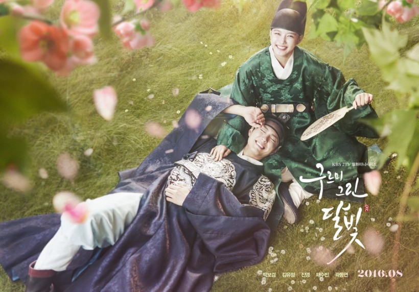 'Love In The Moonlight' Main Poster