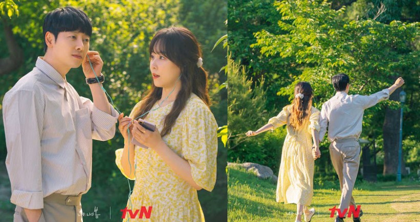 'You Are My Spring' Still Cuts