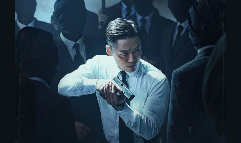 Namgoong Min in 'The Veil'