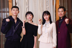 Itaewon Class Cast Update 2021