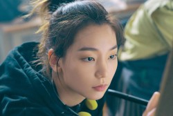 Nevertheless Actress Lee Ho Jung 