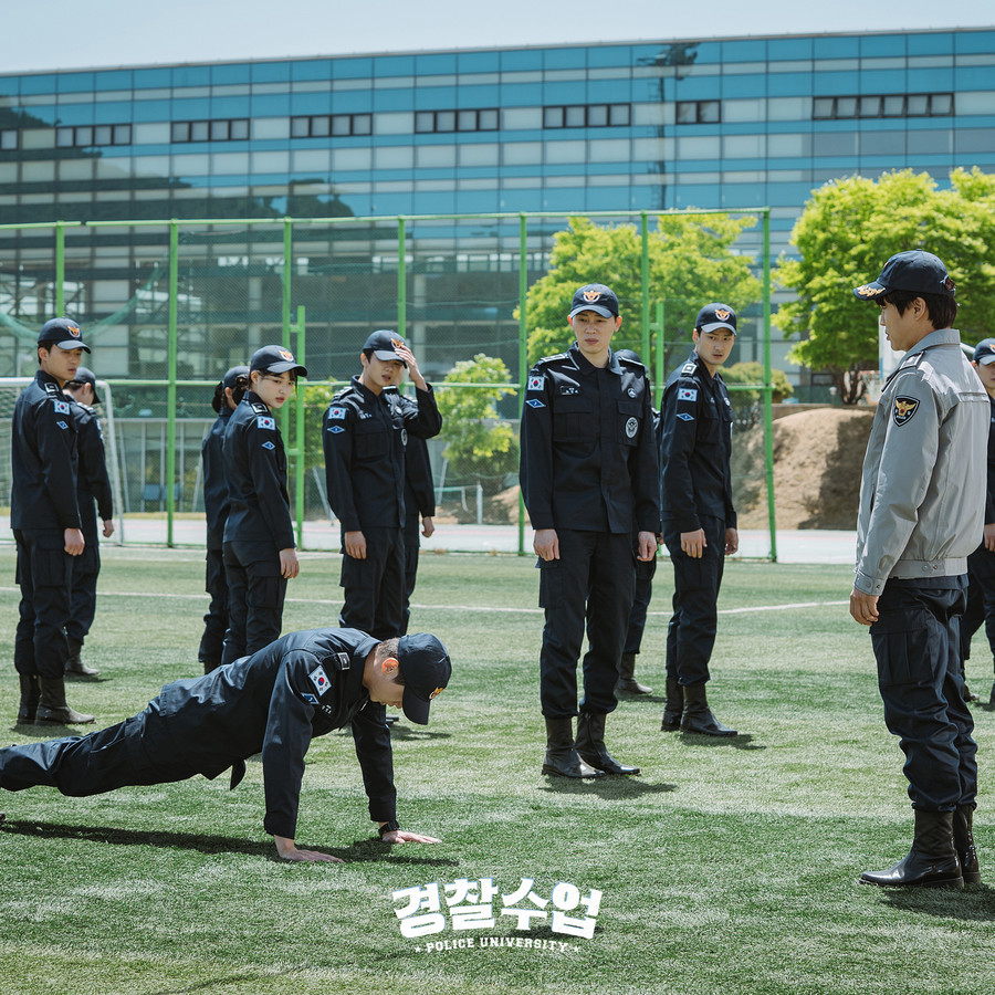 ‘police University Episode 3 Spoiler Cha Tae Hyun And Hong Soo Hyun Brew A Sweet Romance In 