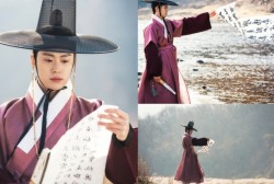 'Lovers of the Red Sky' Stills 