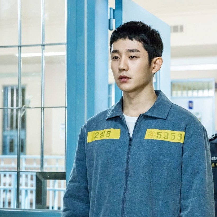 Prison Playbook Jung Hae In