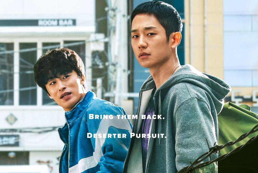 Netflix Drops Jung Hae In and Goo Kyung Hwan’s Intense Chase in ‘D.P’s