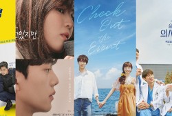 'Police University', 'Nevertheless', 'Check The Event', 'Hospital Playlist 2' Posters