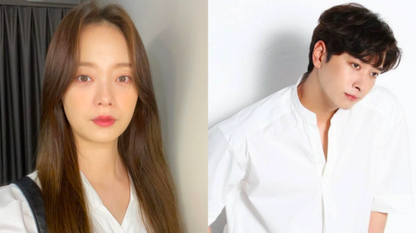 Jeon So Min and Hwang Chansung on Taking on Challenging Roles + Share ...