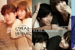 'It's Okay, That's Love,' 'Romance is a Bonus Book,' 'Worlds Within,' 'Her Private Life' Posters