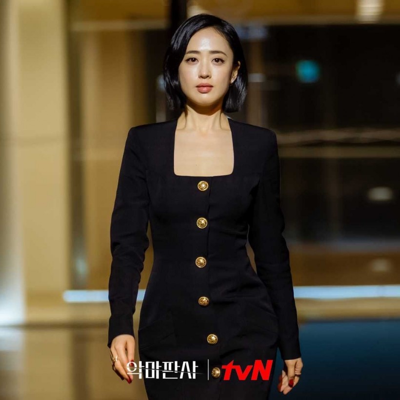 Kim Min Jung - The Devil Judge
