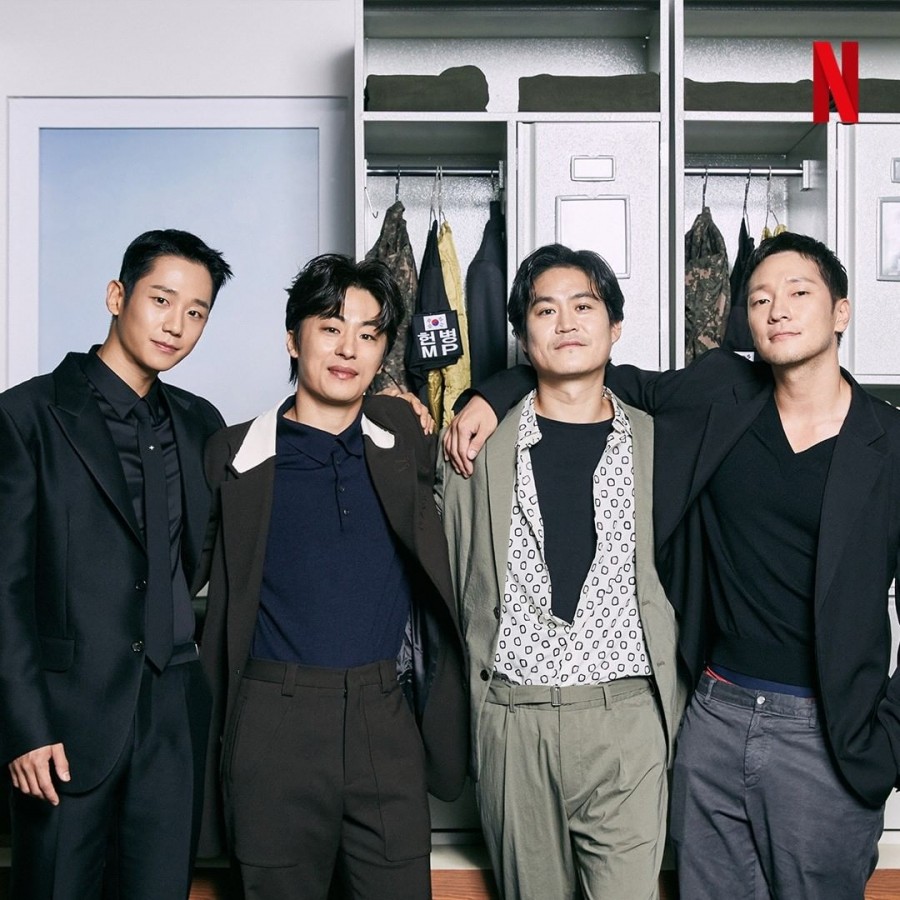 Jung Hae In to Show His Boxing Skills in Netflix’s New Series ‘D.P ...