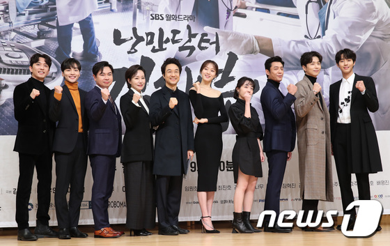‘Dr. Romantic’ Season 3 Confirmed + Han Seok Kyu and Ahn Hyo Seop to ...