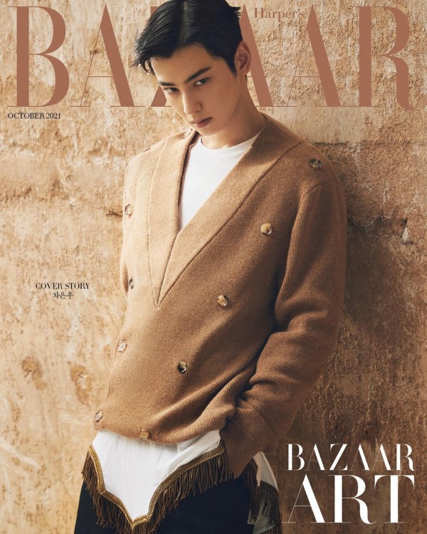 Cha Eun Woo Exhibits His Dapper Look for Harper Bazaar's October