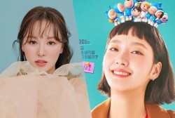 Red Velvet’s Wendy to Release ‘Are You Thinking About Me’ as ‘Yumi’s Cells’ First OST