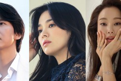 Kim Nam Gil, Song Hye Kyo, Lee Honey