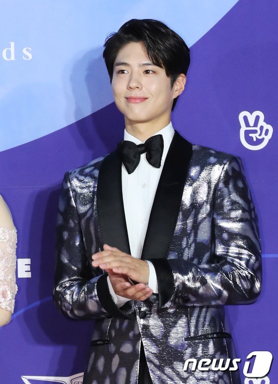 Park Bo Gum Net Worth 2021 How Rich is the Nation’s Crown Prince