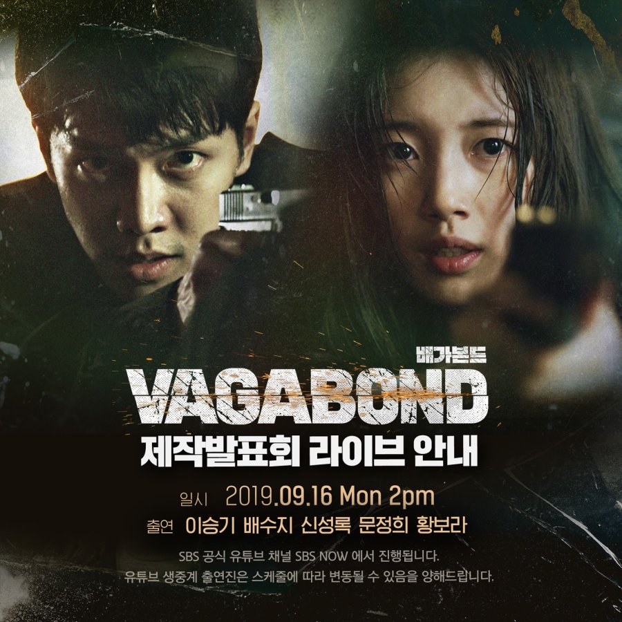‘Vagabond’ Cast Update 2021: Here’s What Next for Bae Suzy, Lee Seung ...