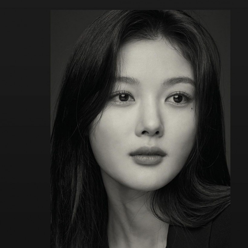 Kim Yoo Jung