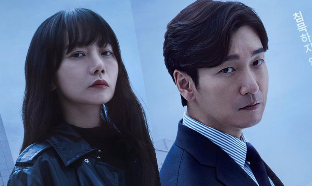 Slouchy blazers to buy so you can look like Bae Doona in Stranger,  Lifestyle News - AsiaOne