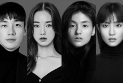 Kim Young Kwang, Kang Hae Lim, Kim Yong Ji, and Kim Soo Yeon Confirmed to Star in Netflix’s Thriller Series ‘Somebody’