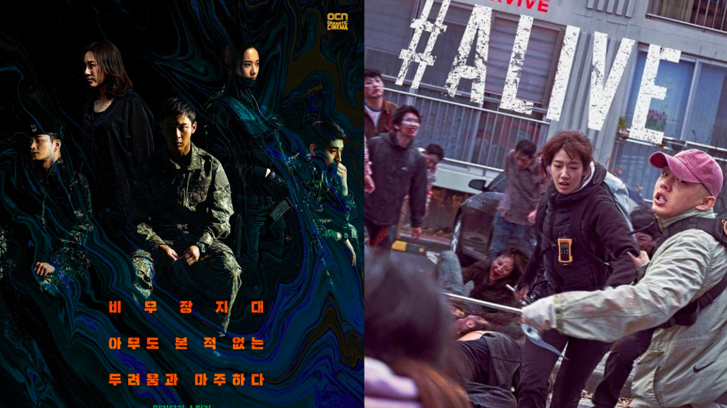 6 SurvivalThemed KDramas and KMovies to Watch Next after ‘Squid Game