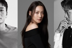 Chimera Cast - Park Hae Soo, Soo Yeon, Lee Hee Jun