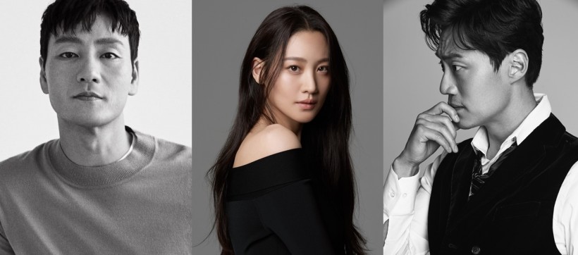 Chimera Cast - Park Hae Soo, Soo Yeon, Lee Hee Jun
