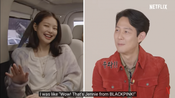 Squid Game' Actor Lee Jung Jae Starstruck by BLACKPINK's Jennie +