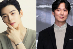 The King's Affection' Star Park Eun Bin and ASTRO Cha Eun Woo Chosen to  Host the 16th Seoul Drama Awards