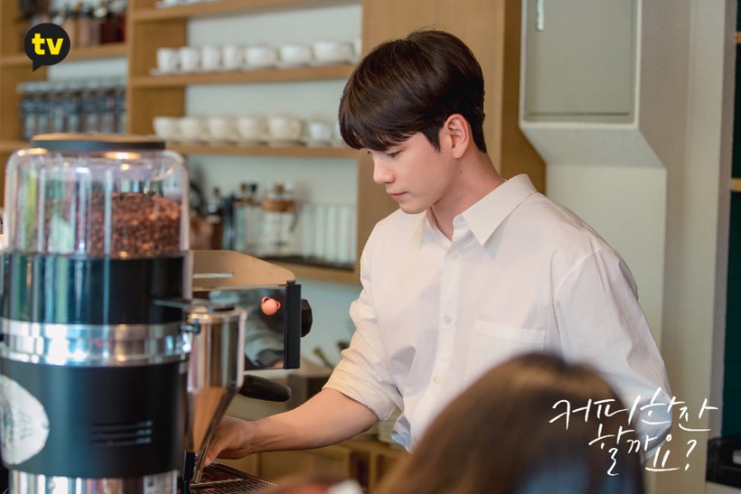 Ong Seong Wu in 'Would You Like a Cup of Coffee?'