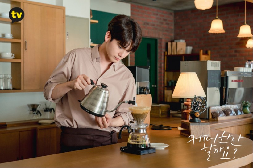 Ong Seong Wu in 'Would You Like a Cup of Coffee?'