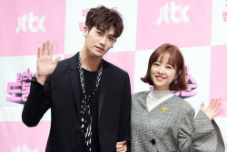 Park Hyung Sik and Park Bo Young