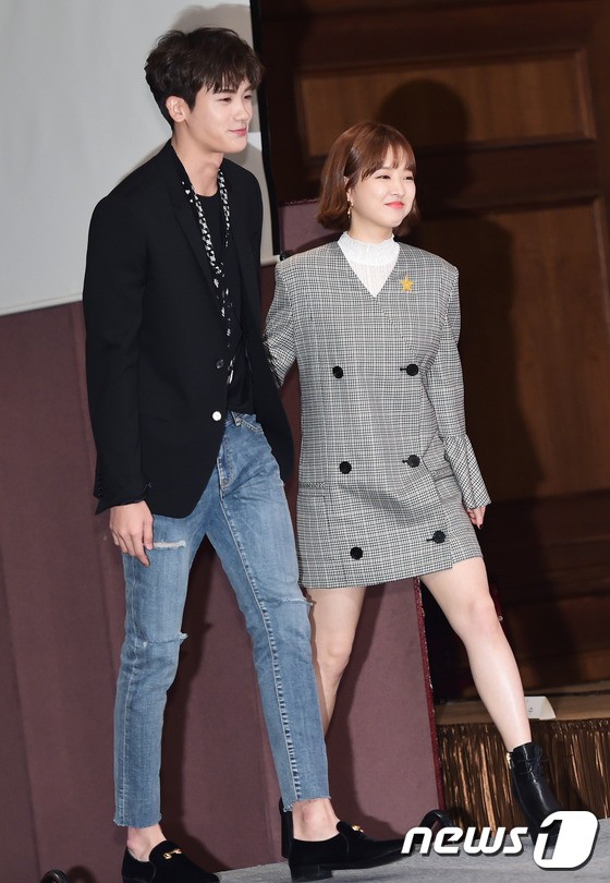 Park Hyung Sik and Park Bo Young