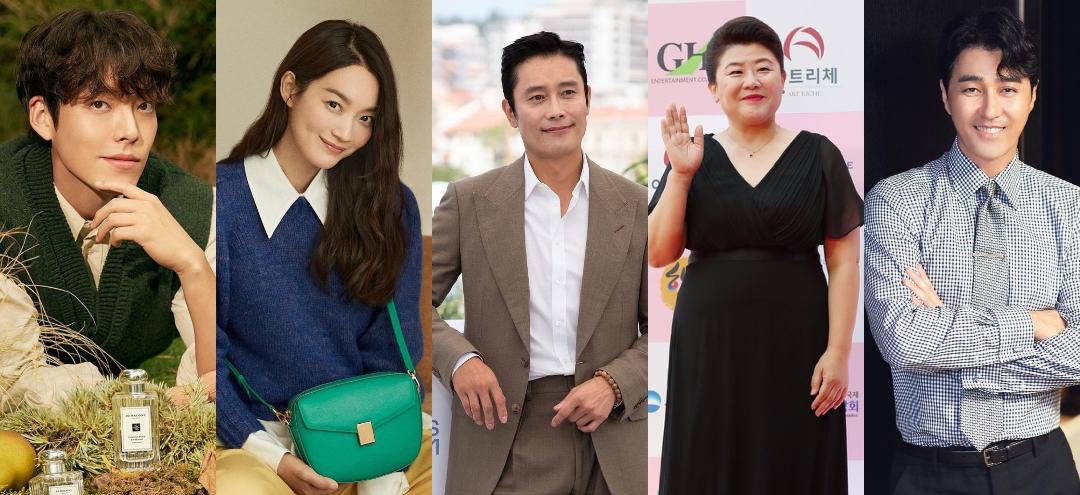 Kim Woo Bin and Shin Min Ah Confirmed to Star in New Netflix Kdrama ...