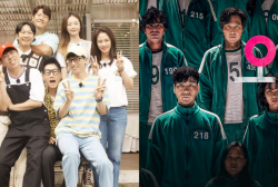 ‘Running Man’ and 'Squid Game'