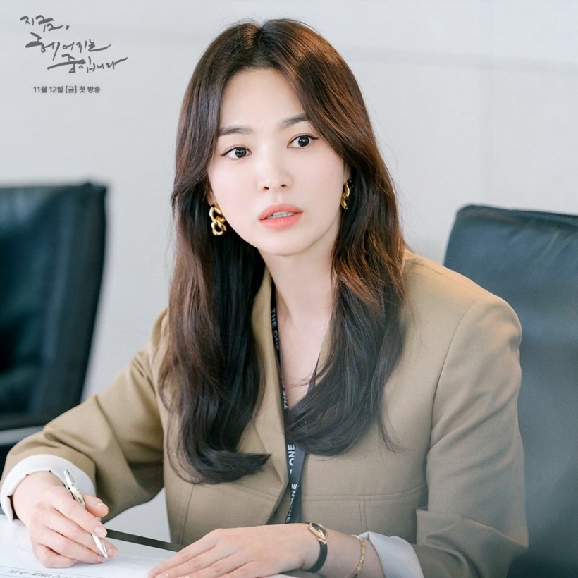 Song Hye Kyo - Now We Are Breaking Up