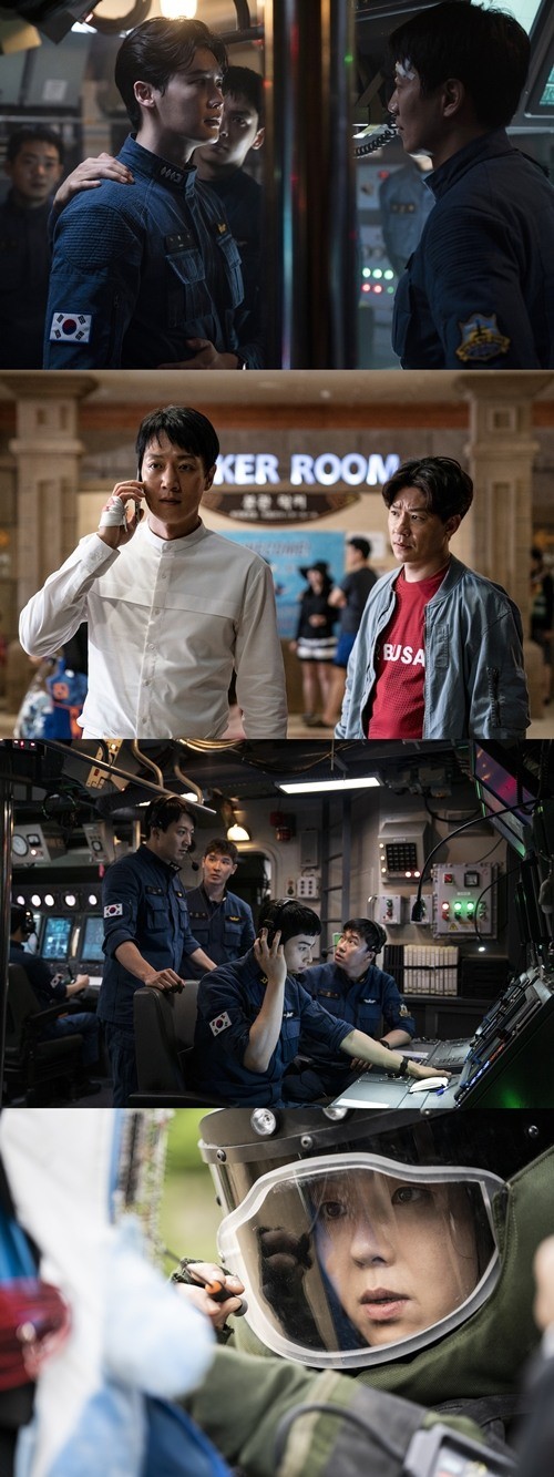 ‘Decibel’ Starring Lee Jong Suk, Kim Rae and Cha Eun Woo