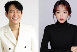 ‘Squid Game’ Stars Lee Jung Jae and Lee Yoo Mi to Attend the Gangneung International Film Festival