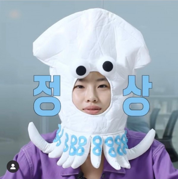 Squid Game' Actress Jung Ho-Yeon Gains 15 Million Instagram