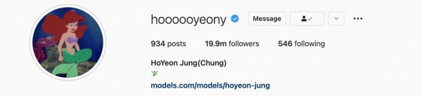 Squid Game star HoYeon Jung hits 20 million Instagram followers