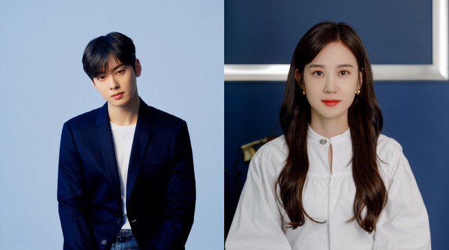 The King's Affection' Star Park Eun Bin and ASTRO Cha Eun Woo Chosen to  Host the 16th Seoul Drama Awards