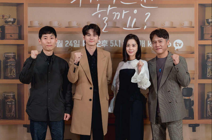 Korean Drama, K Series, Korean Drama 2021, ซีรี่ย์เกาหลี