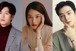 Na In Woo, Moon Ga Young, Cha Eun Woo, and More Confirmed to Attend the 2021 Asia Artist Awards