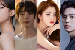 ‘Princess Hours’ Update: Suzy, Hwang In Yeop, Han So Hee, Song Kang, and More to Possibly Appear in the Remake