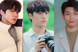 ‘18 Again’ Cast Update 2021: Check Out the Upcoming Dramas of Hwang In Yeop, Lee Do Hyun, Wi Ha Joon, and More