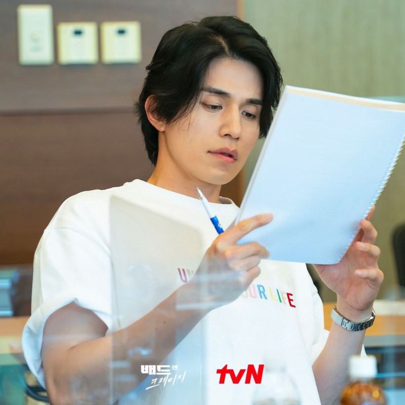 Lee Dong Wook - Bad and Crazy Script Reading