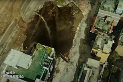 Visual effects at Sinkhole