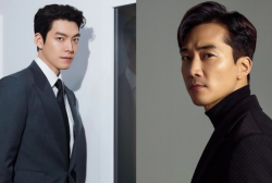 Kim Woo Bin and Song Seung Heon to Possibly Star in a New Netflix Drama