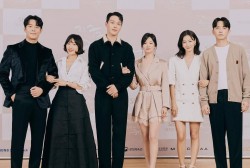 ‘Now, We Are Breaking Up’ Cast Jang Ki Yong, Song Hye Kyo, 