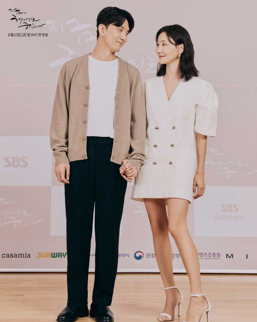   'Now, We Are Breaking Up' Cast Jang Ki Yong, Song Hye Kyo, and More Give Sneak Peek of Their Newfound Friendship during Drama's Press Conference