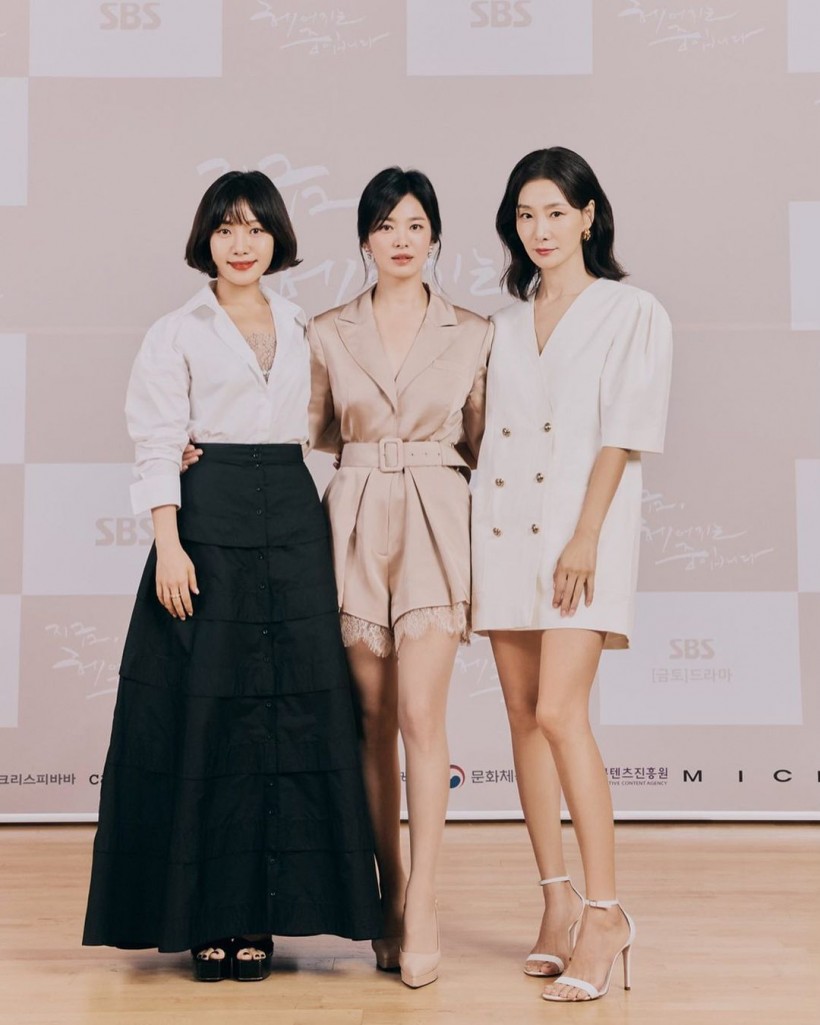 ‘Now, We Are Breaking Up’ Cast Jang Ki Yong, Song Hye Kyo, and More Give Sneak Peek of Their Newfound Friendship during Drama’s Press Conference
